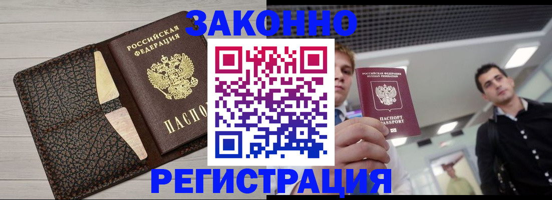 форма 3 в Борисоглебске